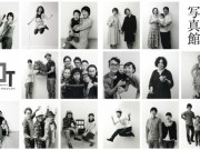 「あきたアートプロジェクト × りす写真館」